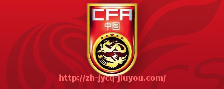 九游jiuyou-世俱杯与国家队比赛时间冲突问题的现状及解决方案探讨